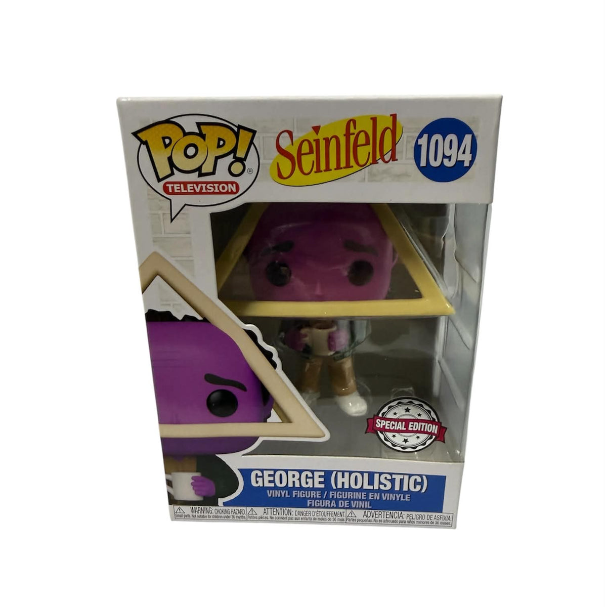 Funko pop Seinfeld George (holistic)special edition